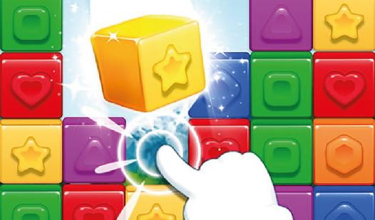 Game Взрывной Квадрат