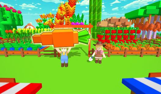 Game Screenshot My Garden Journey