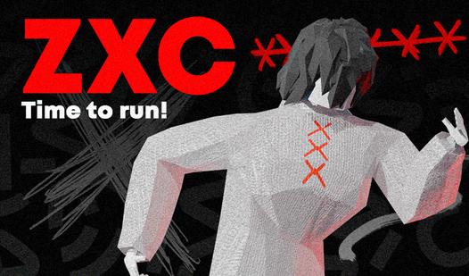 Game Screenshot ZXC: Time to run!