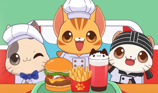 Game Screenshot Cute Animal Cafe