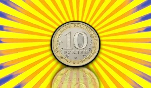 Game Screenshot Coins: Merge Blast!