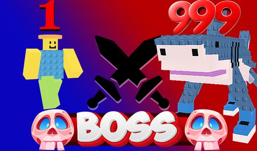 Game Screenshot Steal the Brainrots: WAR!
