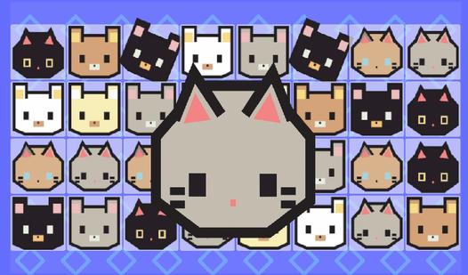 Game Screenshot Animal Pairs: Puzzle