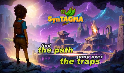 Game Screenshot Syntagma