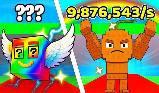 Game Screenshot Steal a Braintot Classic