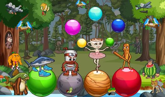 Game Screenshot Fusion of balls