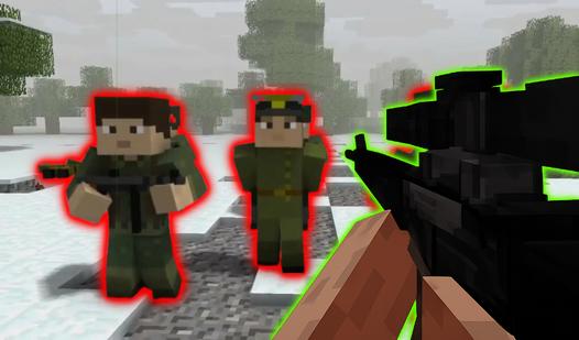 Game Screenshot Block Sniper