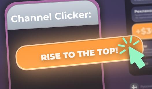 Game Screenshot Channel Clicker: RISE TO THE TOP!