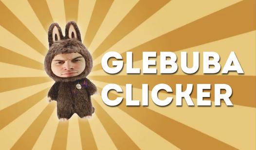 Game Screenshot Glebuba Clicker