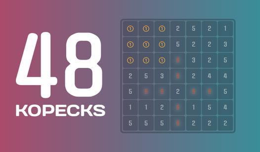 Game Screenshot 48 Kopecks