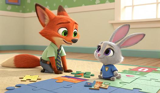 Game Screenshot Animal City: New Adventure!