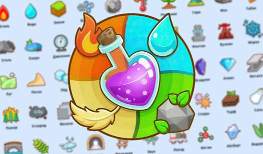 Game Screenshot Alchemy: Merge Elements