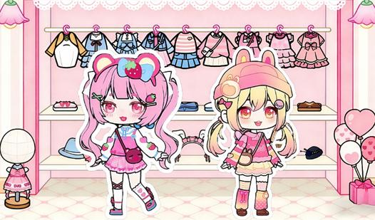 Game Screenshot Character Closet