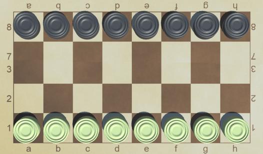 Game Screenshot Checkers: Chapaev Tournament