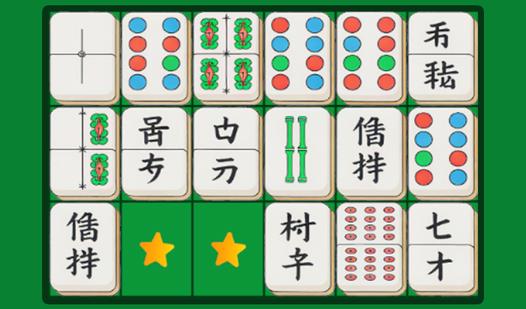 Game Screenshot Tiles Slider: Combine