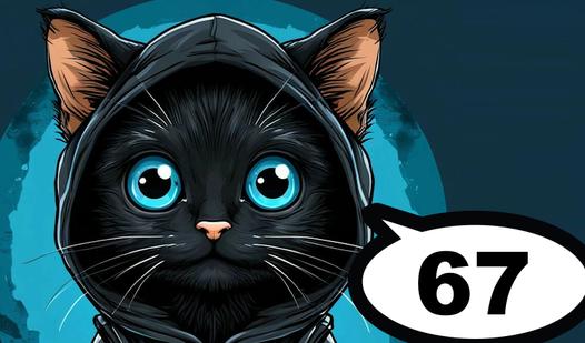 Game Screenshot Киберкот 67