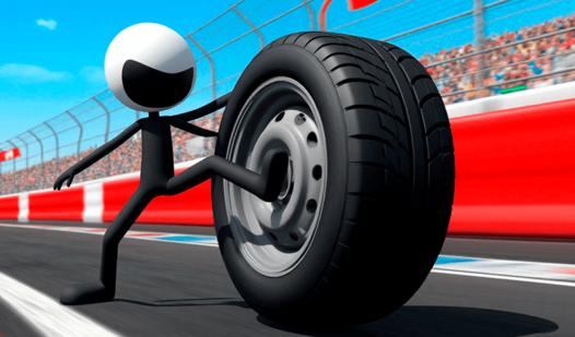 Game Screenshot Скоростной Экстрим