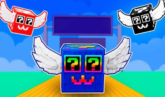 Game Screenshot Укради Брейнрот - Ультра Шутер 3D