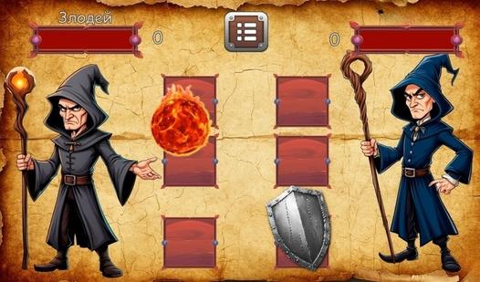 Game Screenshot Битва магов игра на 2