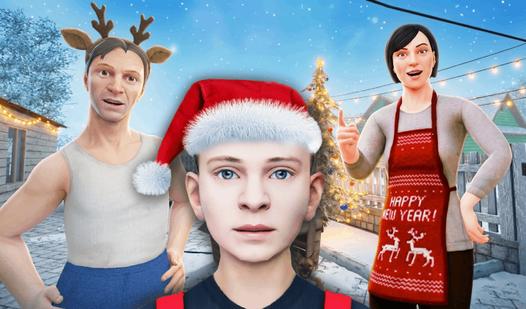 Game Screenshot Schoolboy 3: New Year's holidays!