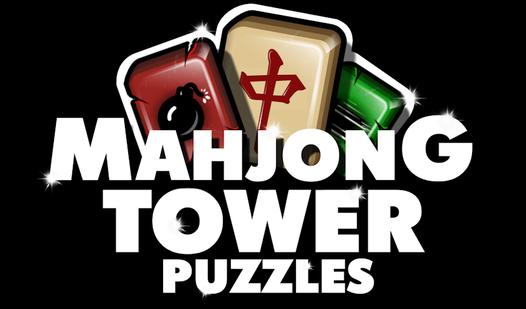 Game Screenshot Mahjong Tower: Puzzles