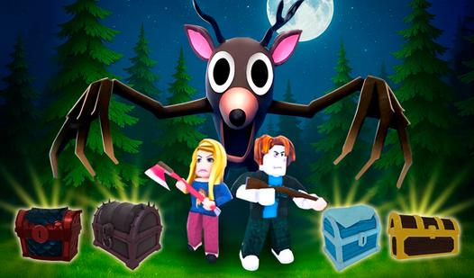 Game Screenshot 99 Nights: Unboxing Chests