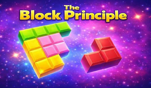 Game Screenshot The Block Principle