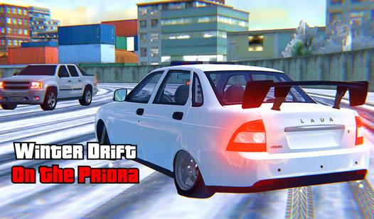 Game Screenshot Winter Drift on the Priora