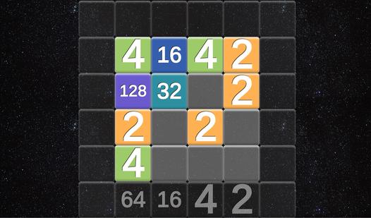 Game Screenshot 2048 borderless