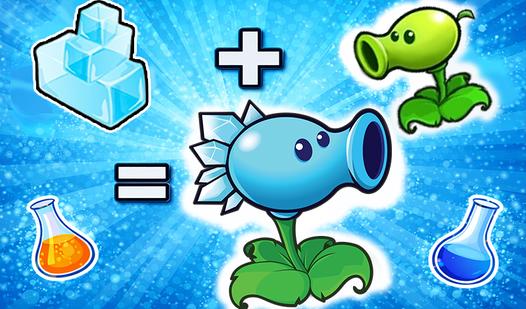 Game Screenshot PvZ Alchemy: Unlock All Plants Hybrid Mod!