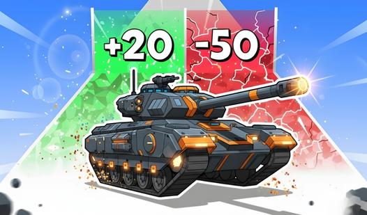 Game Screenshot Get a cool tank!