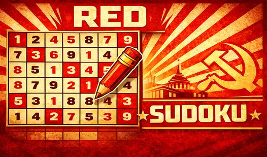 Game Screenshot Red Sudoku