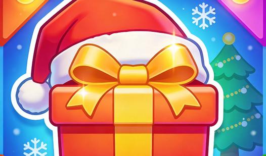 Game Screenshot New Year's Clicker