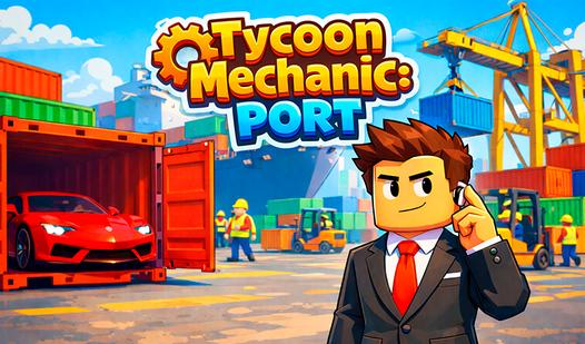 Game Screenshot Tycoon Mechanic: Port