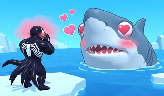 Game Screenshot Love Giants