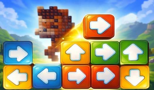 Game Screenshot Toy World: Slide the Blocks!