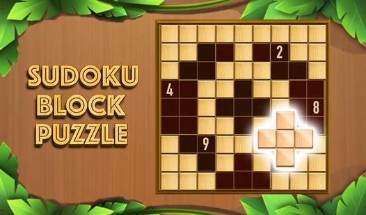 Game Screenshot Sudoku Block Puzzle