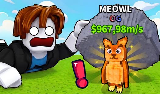 Game Screenshot Flip the Stone and Get Brains Obby Tycoon 3D