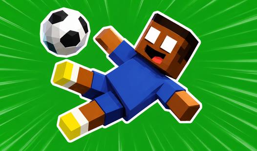 Game Screenshot Кубок Мира 2026