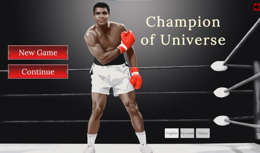 Game Screenshot Сhampion of Universe